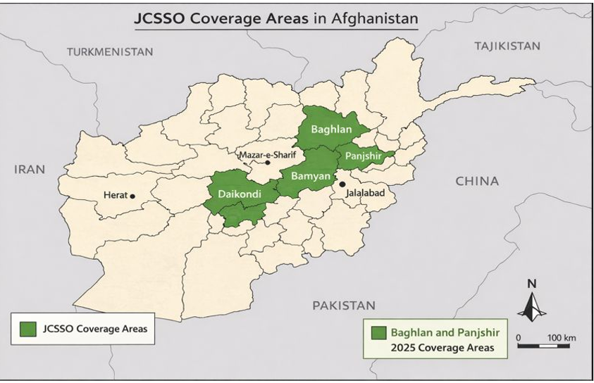 Afghanistan Map